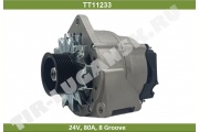 Генератор 24V 80A Генератор 24V 80A