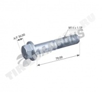 Болт М14*1.5*70 (10.9) кардана