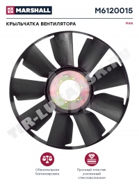 M6120015 Marshall