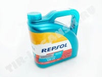 6052R Repsol