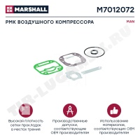 Р-к компрессора