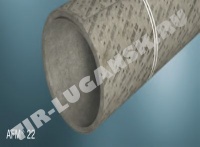 703121610 VICTOR REINZ