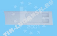 Угол бампера прав
