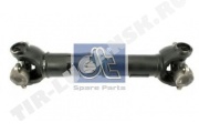 Propeller shaft