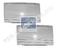 Lamp protector kit