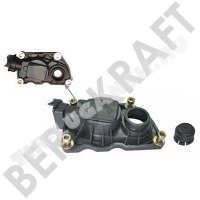 Крышка суппорта пластиковая с 3-х контактным датчиком (комплект) Крышка суппорта пластиковая с 3-х контактным датчиком (комплект)