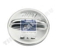 Oil cap