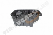 OİL SUMP