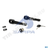 Lock kit