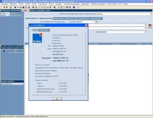 TecDoc3_09